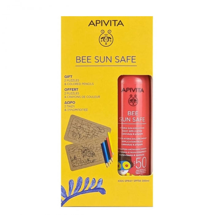 APIVITA PROMO KIDS SPRAY & TOYS 200ML